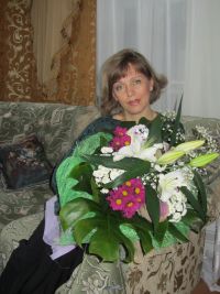 Елена